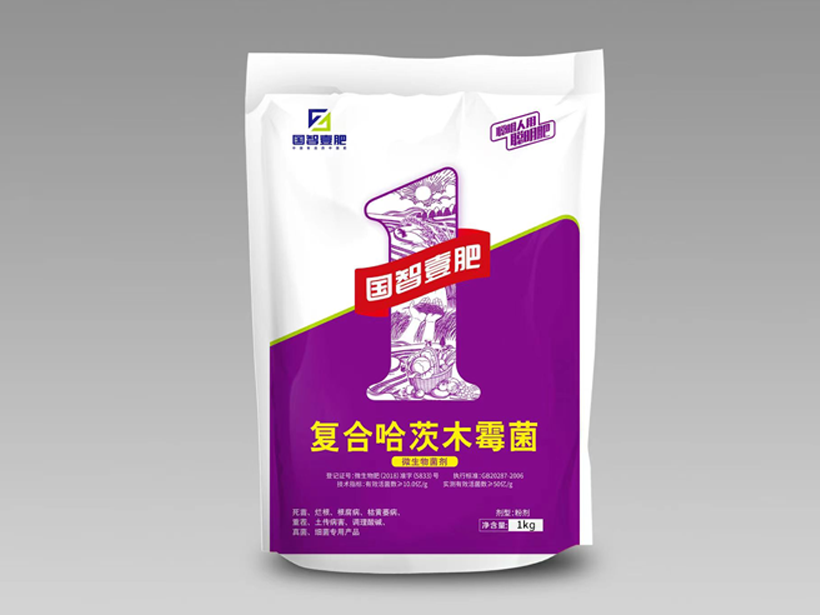 复合哈茨木霉菌.png