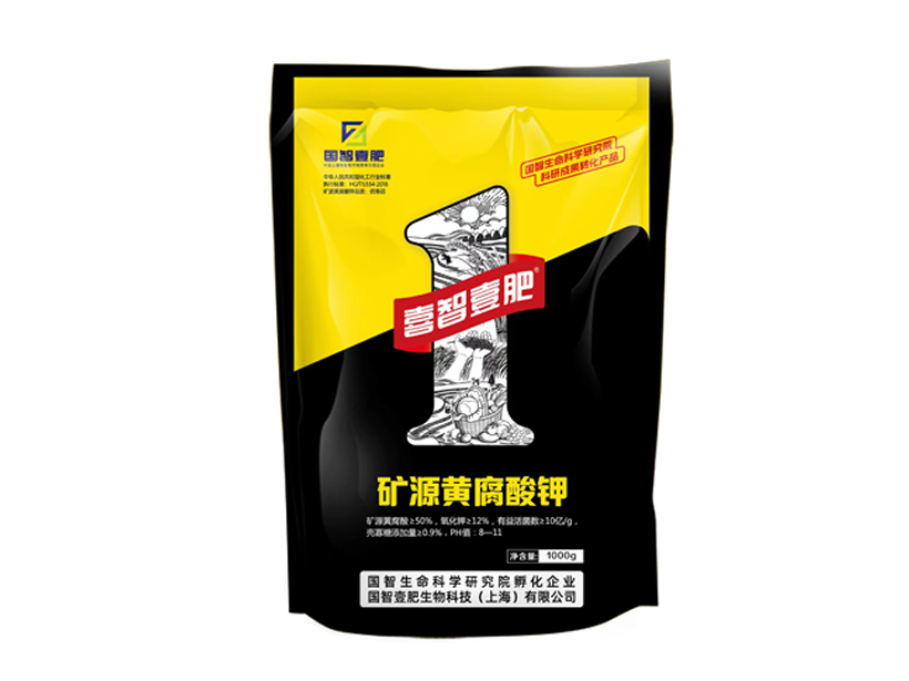 矿源黄腐酸钾1kg.png